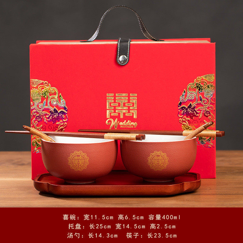 敬茶杯茶具改口套装新婚陪嫁喜碗筷陶瓷红茶壶结婚送新人婚庆用品