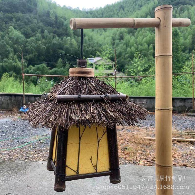 公园户外防水插地草坪灯庭院灯复古田园风民宿农庄紫竹草地景观灯