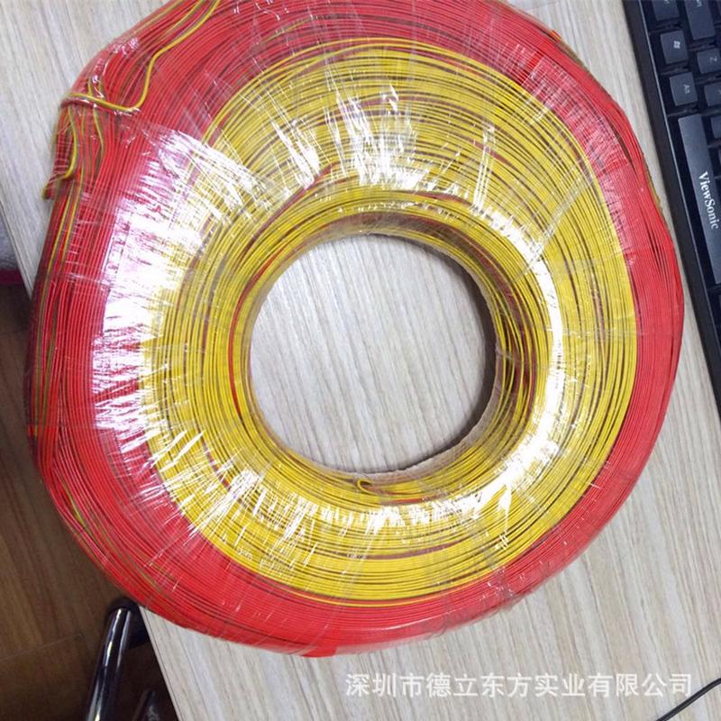 现货特卖UL100726号彩排线黑白2P红棕黄3P并线电子导线连接线