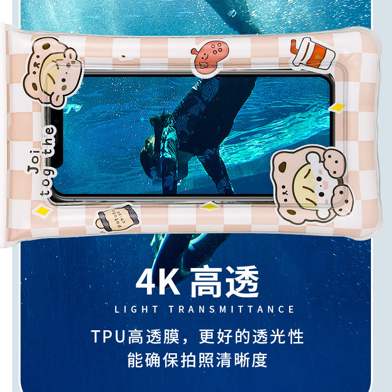 手机防水袋可触屏斜挎带绳游泳潜水套苹果华为通用漂流密封带气囊