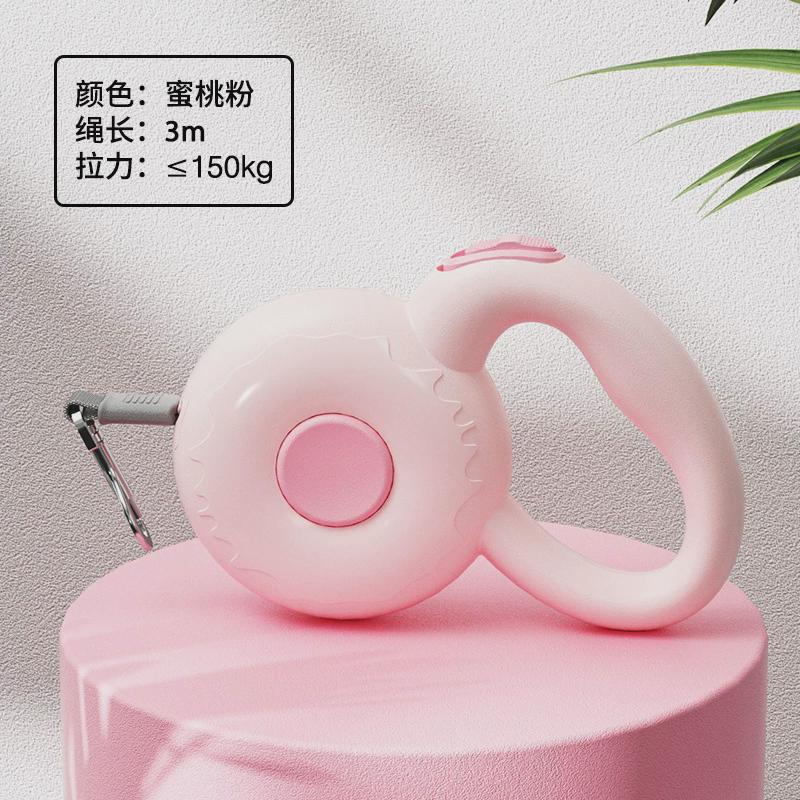 狗狗牵引绳自动宠物用品伸缩遛狗绳子猫咪牵引绳中型小型犬泰迪可