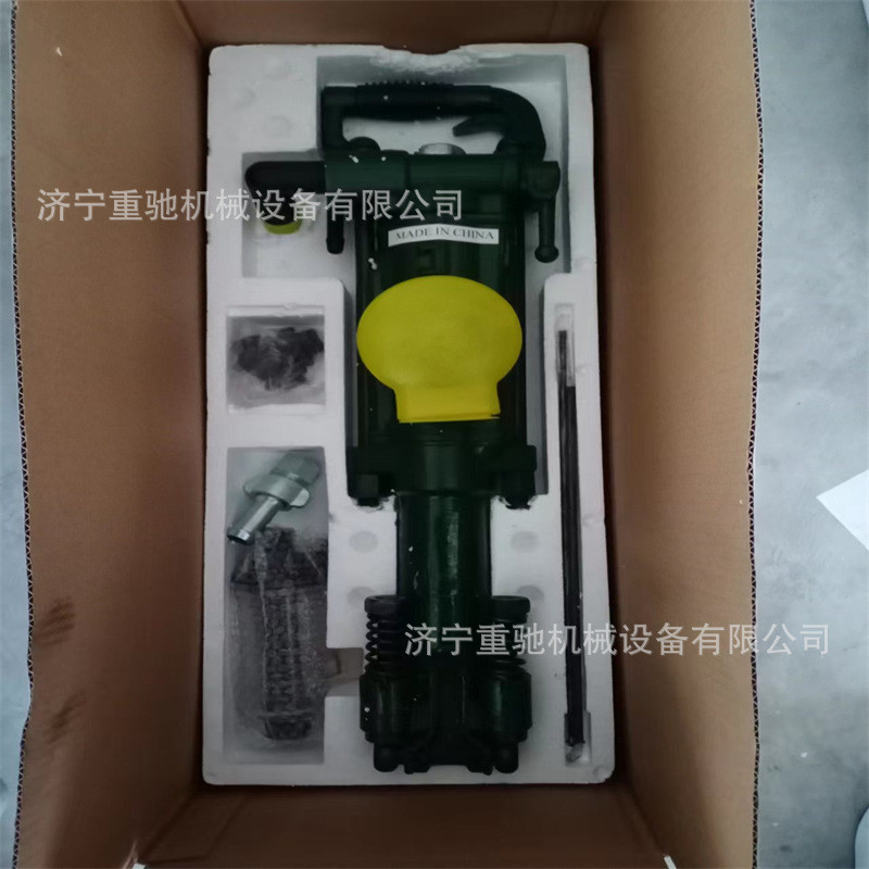yt23气凿岩机凿岩机矿用气动岩石钻孔机yt24腿配件手风钻凿岩机