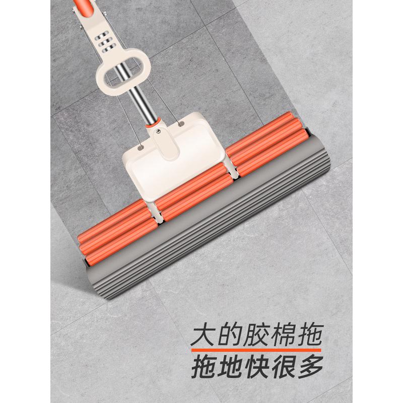 rkt4大海绵拖把家用吸水加大加长45cm2023新款大拖把大号加宽50cm