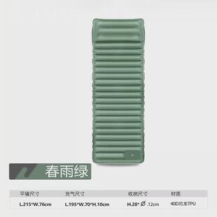 厂家户外野营充气床垫露营帐篷睡垫按压式超轻充气垫tpu防潮垫