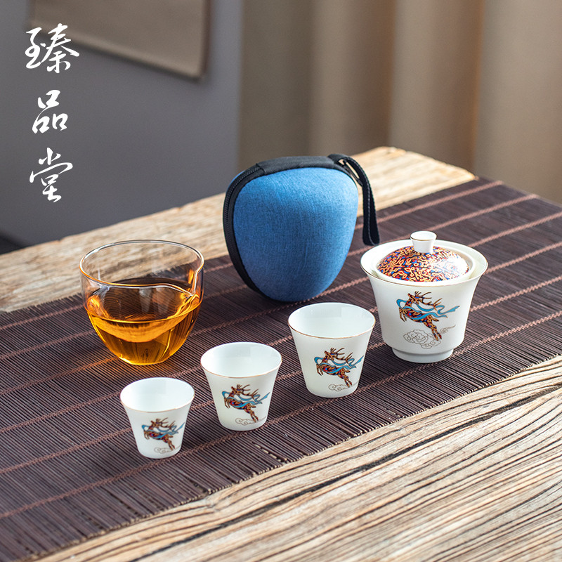 61K3堂旅行茶具套装便携式户外随身功夫泡茶壶陶瓷快客杯一壶