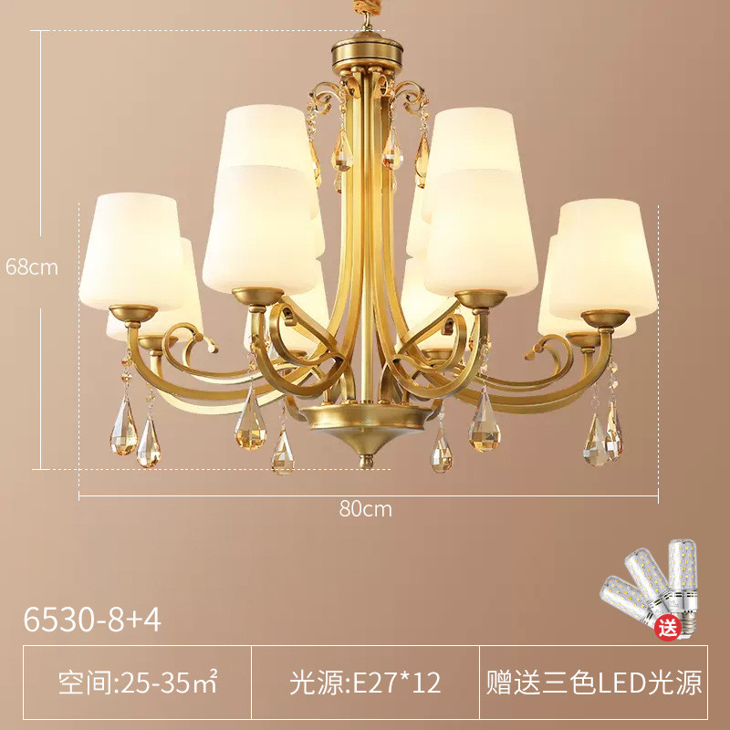 铜灯欧式吊灯客厅灯轻奢美式法式复古餐厅灯大厅卧室简欧灯具