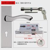 50面板把手室内门门锁房间卧室房门不锈钢可调节免改孔通用型锁具
