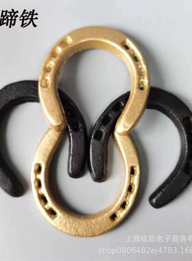 跨境金属铁制马蹄铁装饰摆件工艺品金色黑色大款小款