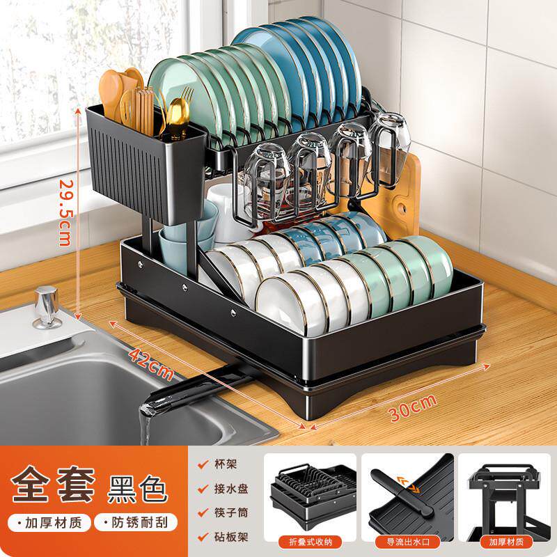厨房置物架折叠台面放碗碟碗盘架子接水沥水晾碗架碗筷收纳架