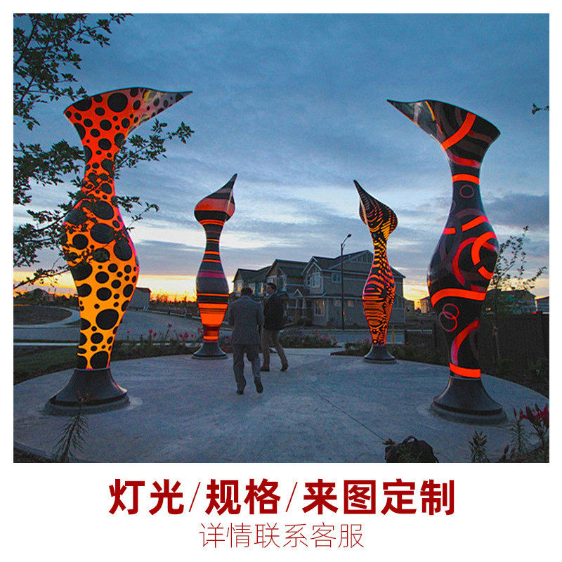 户外景观装置花瓶造型灯园林艺术猪笼草别墅售楼部户外景观花园灯