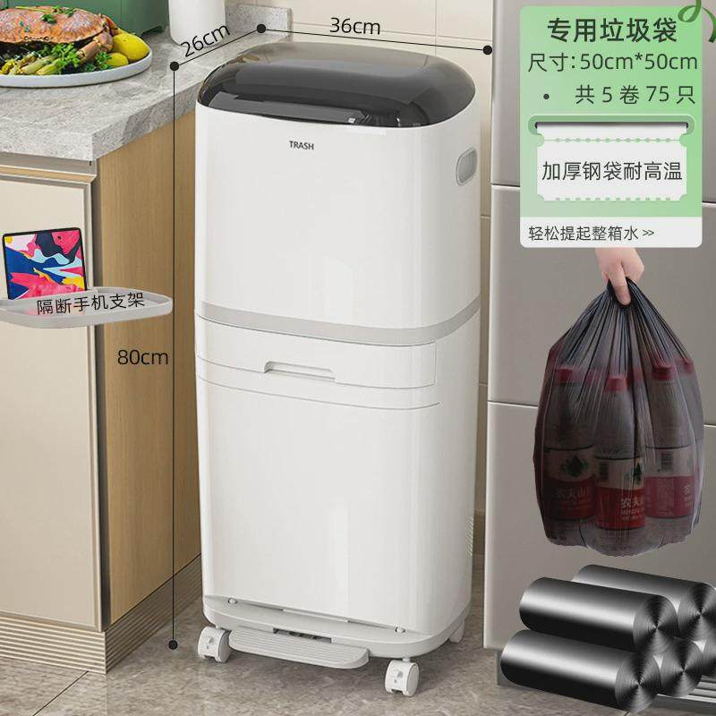 脚踩家用大容量厨房垃圾桶带盖带轮防臭客厅日式双层厨余干湿分离