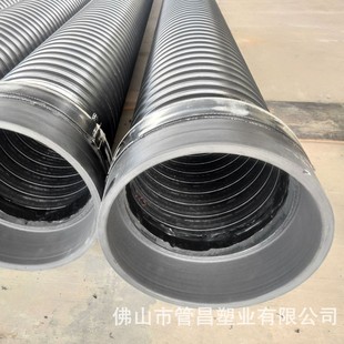钢带增强pe螺旋大聚乙烯波纹管300黑色排污管量波纹管优惠厂家直