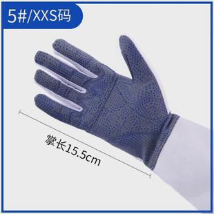 击剑手套花剑重剑佩剑比赛耐磨儿童成人款全塑点防滑防刺