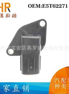 E5T62271适用于马自达CX-536空气流量计传感器PE01-13-215