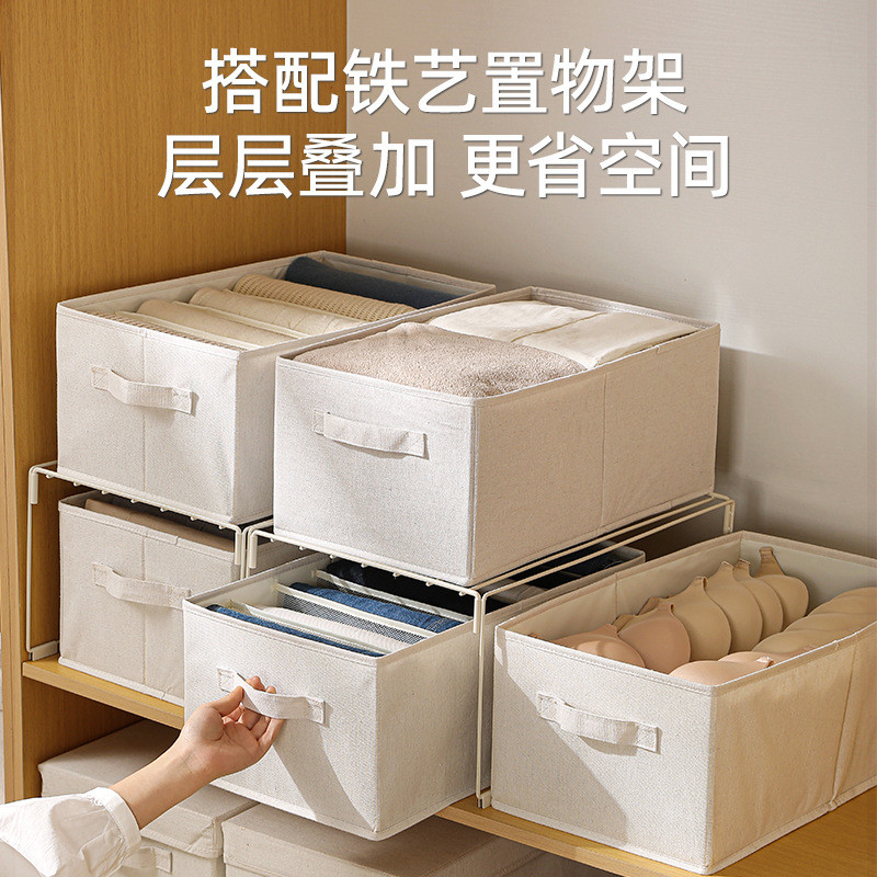 安琴布艺收纳盒可折叠衣柜置物架抽屉式卧室收纳衣帽间衣物收纳盒