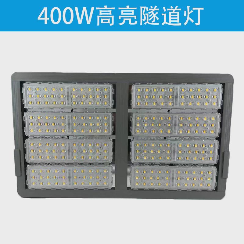 led模组隧道灯矿井工程塔吊1000瓦大功率模组投光灯高杆灯体育场