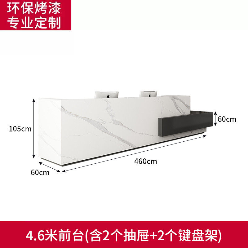 a*公司前台大理石收银台酒店大堂接待台高档美容院吧台烤漆前台柜,商业/办公家具,大班台/主管桌,淘宝优惠券,粉丝福利购,淘宝优惠卷