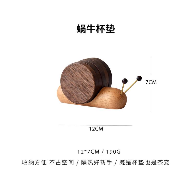 蜗牛杯垫隔热防烫套装摆件磁铁杯托创意可爱碗垫子茶杯杯垫