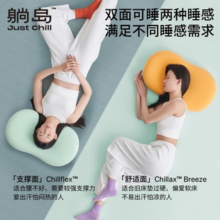 63n躺岛绿洲床垫可水洗儿童床垫子薄6 7cm榻榻米垫褥子租房宿舍软