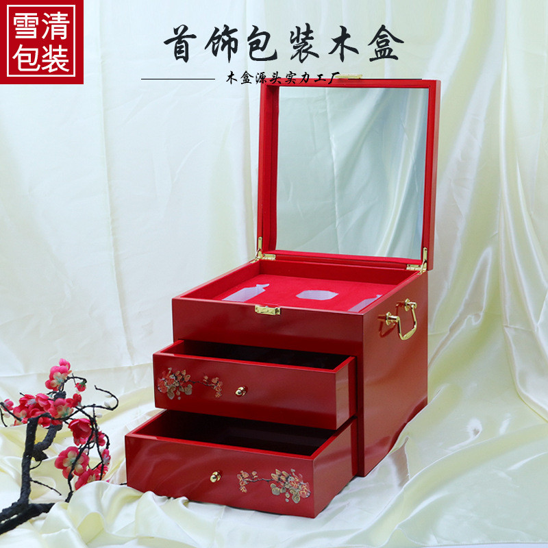 雪清包装供应现货盒子烤漆木高档珠宝盒首饰盒包装盒支持打样
