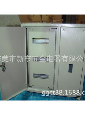 致业C45250A配电箱