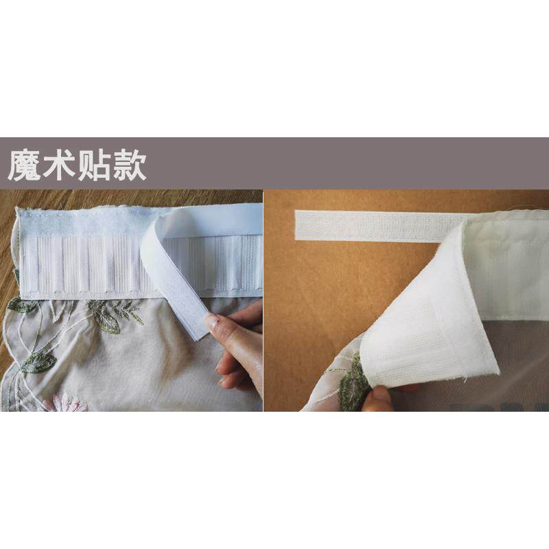 54n免打孔南瓜刺绣罗马粘贴卷帘气球窗帘遮阳飘窗厨房提拉帘扇形
