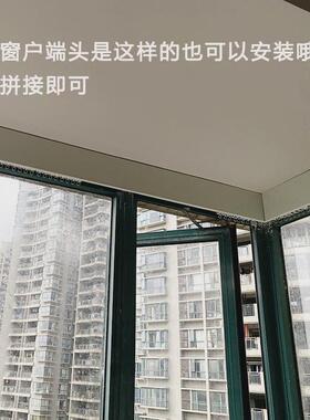 I6CV窗帘盒遮光挡板装饰一体窗帘轨道盒子双轨单轨顶装铝合金滑轨