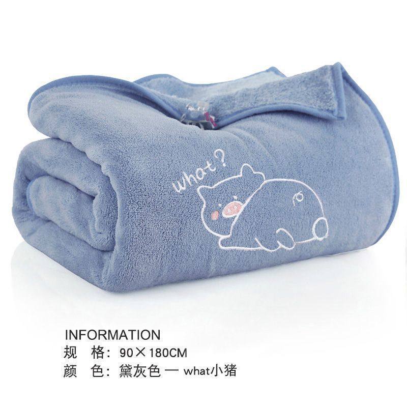 W5浴巾大号成人超加大尺寸情侣款一对家用比纯棉吸水女男士洗澡,标准件/零部件/工业耗材,车间地垫,淘宝优惠券,粉丝福利购,淘宝优惠卷