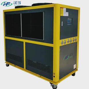 厂家直供15p冷冻机工业冷水机制冷机水循环制冷设备冰水机风冷式