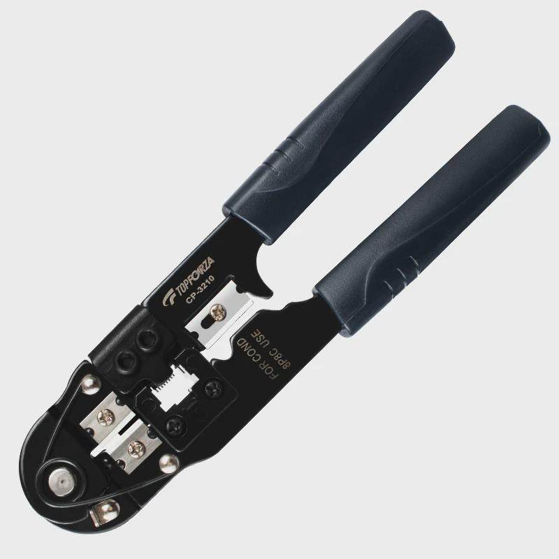 拓伏锐网线钳单口网络水晶头压线钳六类压接钳子8口剪剥压多功能,五金/工具,压线钳,淘宝优惠券,粉丝福利购,淘宝优惠卷