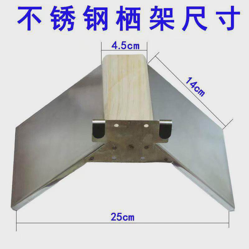 鸽子栖架站架不锈钢鸽休息架站架信鸽用品用具赛栖息架不锈钢站架