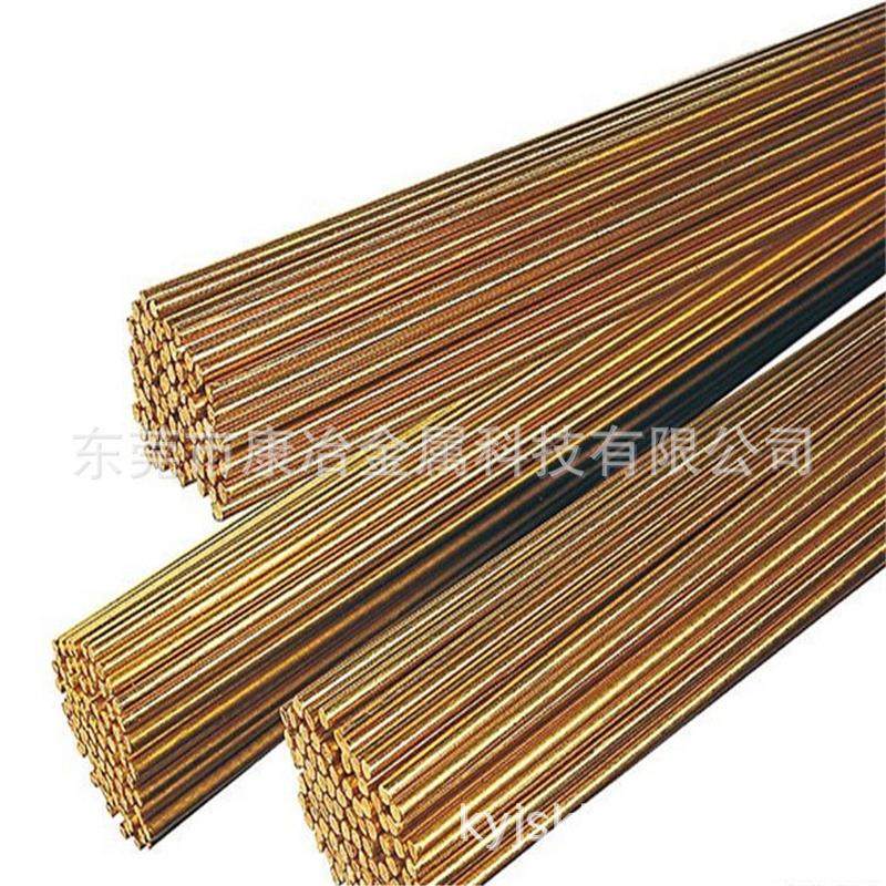 厂家热销h62黄铜铜h58棒h62黄铜板耐磨h62黄铜带59-1铜棒,玩具/童车/益智/积木/模型,毛绒/玩偶/公仔/布艺类玩具,淘宝优惠券,粉丝福利购,淘宝优惠卷
