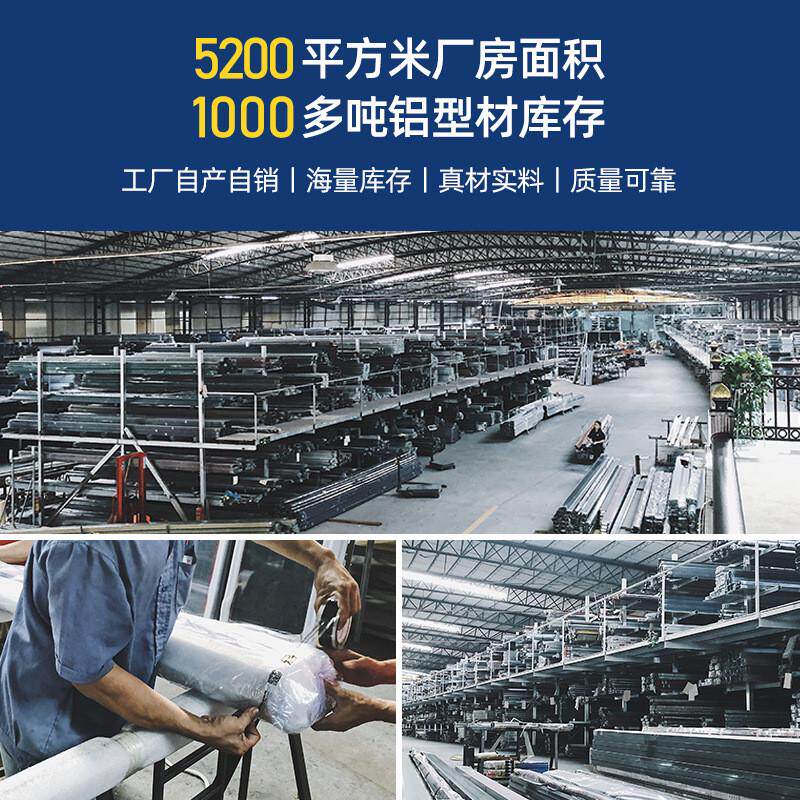 防盗防蚊三推铝合金纱窗小防护中框三推隐形纱窗带框厂家批发