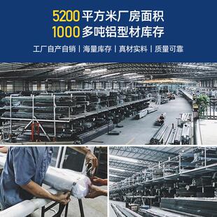 防盗防蚊三推框小框中铝合金纱窗三推隐形纱窗带防护厂家批发