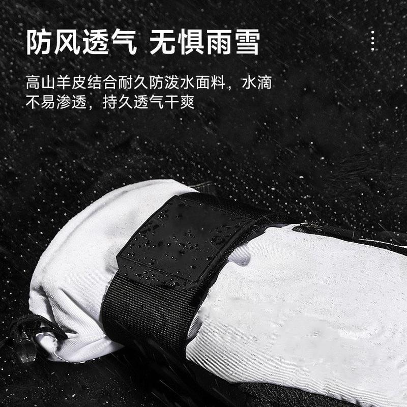热销滑雪手套男单板刻滑耐磨防水两指内置护腕内五指冬季户外运动