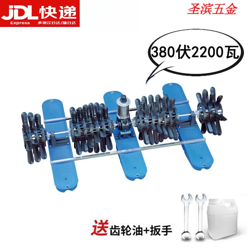 圣滨增氧机水车叶轮增氧机鱼塘超级式水车增氧泵推水产养殖氧泵