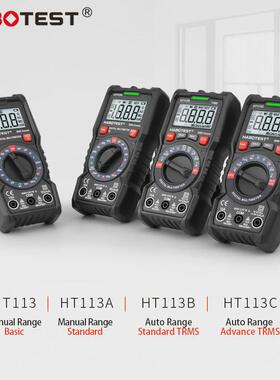 habotest工厂店ht113a数字万用表测电工高精度电表专业小型万能表