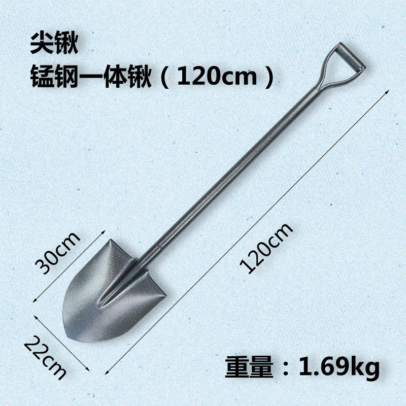 包邮铁锹园艺工具挖土种菜加厚农用小铁铲农具锰钢一体锹铲土铲子,鲜花速递/花卉仿真/绿植园艺,园艺用品套装,淘宝优惠券,粉丝福利购,淘宝优惠卷