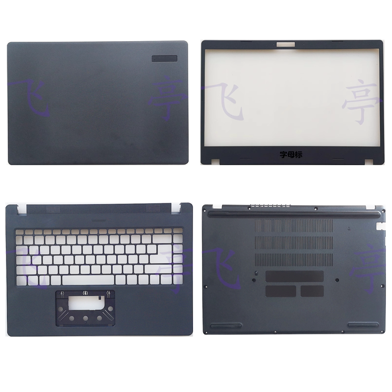 A壳B壳C壳D壳 键盘 脚垫适用宏基ACER TravelMate P214 P40 N19Q7