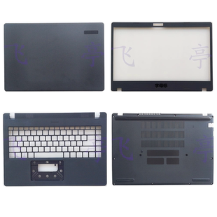 键盘 TravelMate A壳B壳C壳D壳 脚垫适用宏基ACER N19Q7 P214 P40