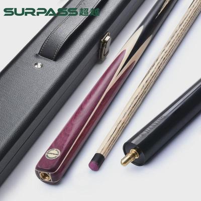 健英台球杆桌球杆美式大头杆斯诺克黑八8超越cy-02中头小头11.5mm