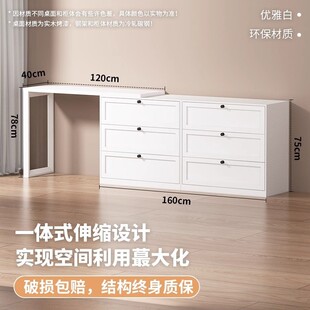 2024款钢制铁艺斗柜收纳一体现代简约轻奢梳妆台高级感卧室化妆桌