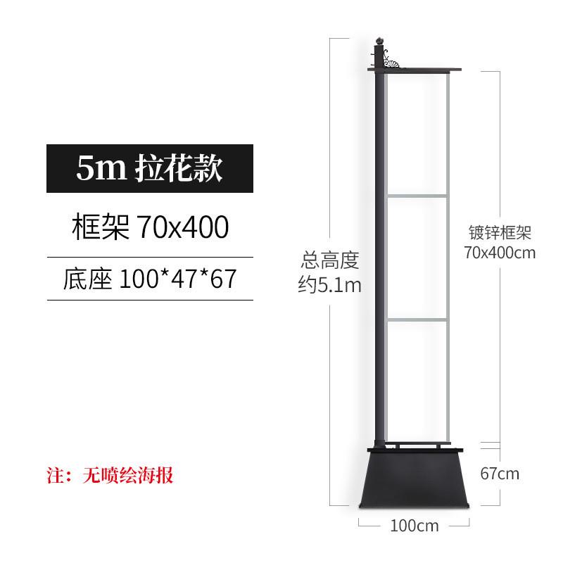 罗马道旗铁质注沙旗杆户外双面旗帜房地产楼盘广告宣传道旗