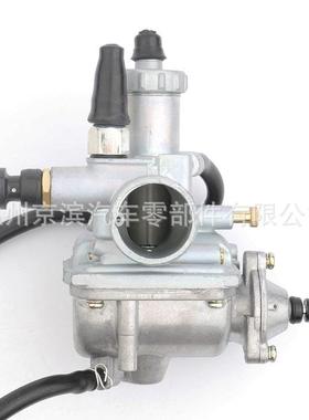 适用于 Suzuki  13200-18912  1983-1987 ALT125 LT125 化油器