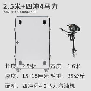 兆越钓鱼浮台充气式路亚钓台折叠垂钓平台下网魔毯平板船厂家供应