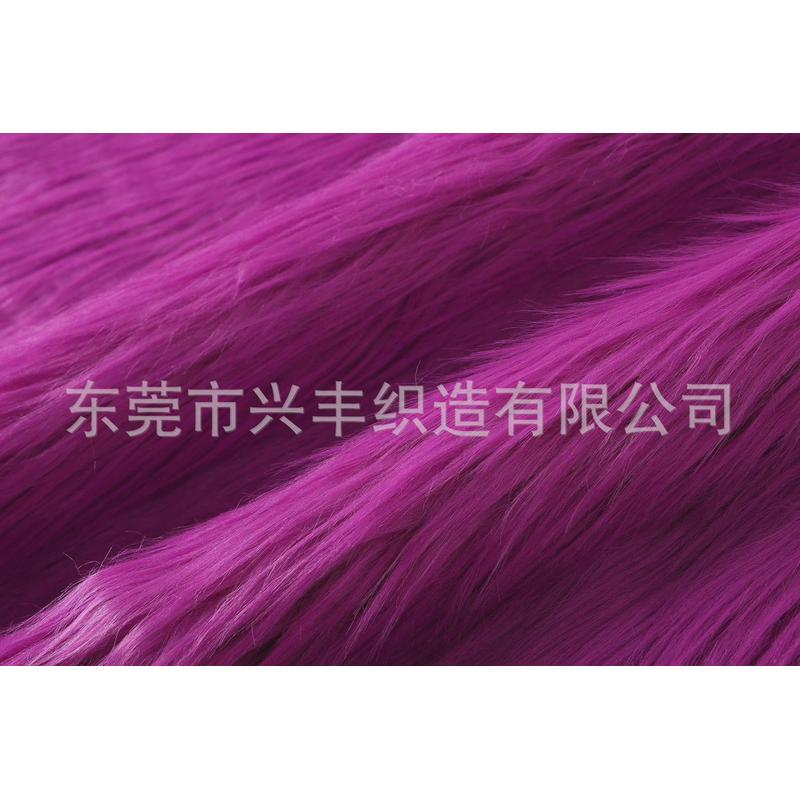 6cm落水毛洗水毛滚束毛工艺品棉花娃娃头发布料6CM长毛绒布料