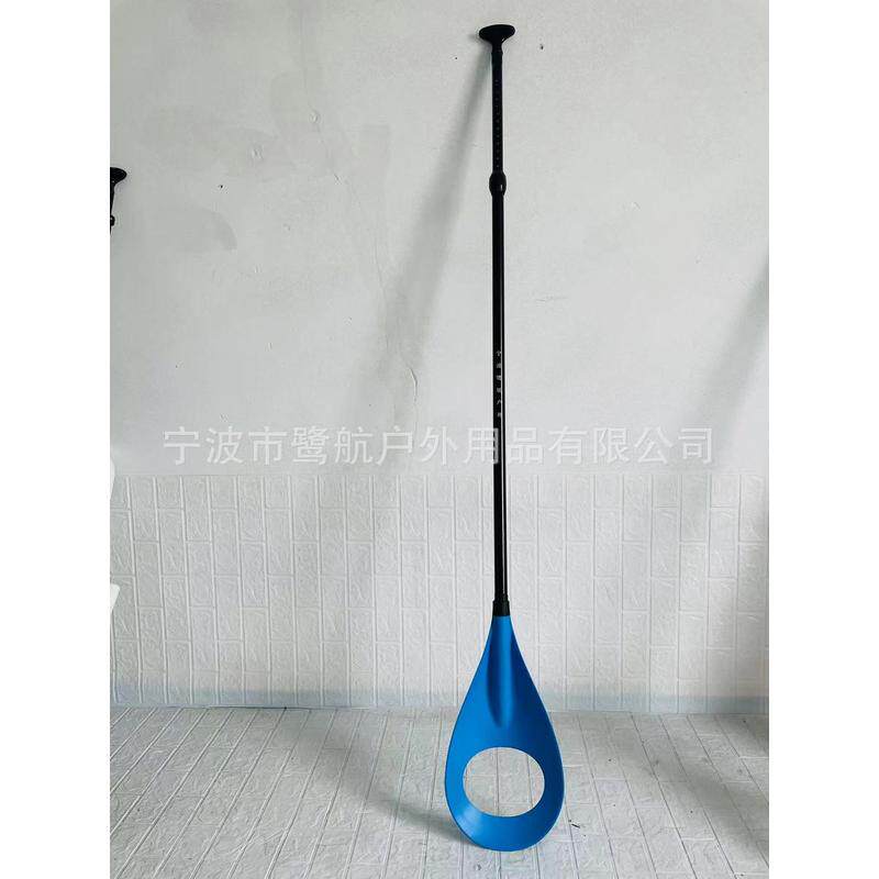 厂家直销新款赛事SUP铝合金桨全碳纤维桨马球桨桨板球水球POLO球
