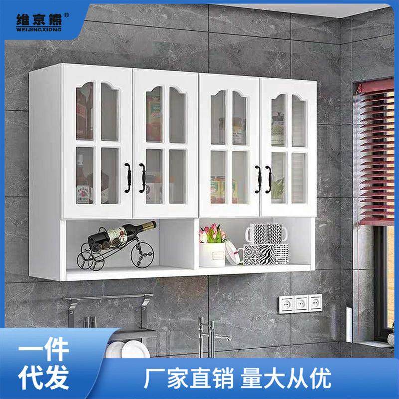 枫泓欧式厨房吊柜墙壁柜客厅储物柜家用橱柜挂墙收纳柜阳台吊枫泓,畜牧/养殖物资,特种养殖设备,淘宝优惠券,粉丝福利购,淘宝优惠卷