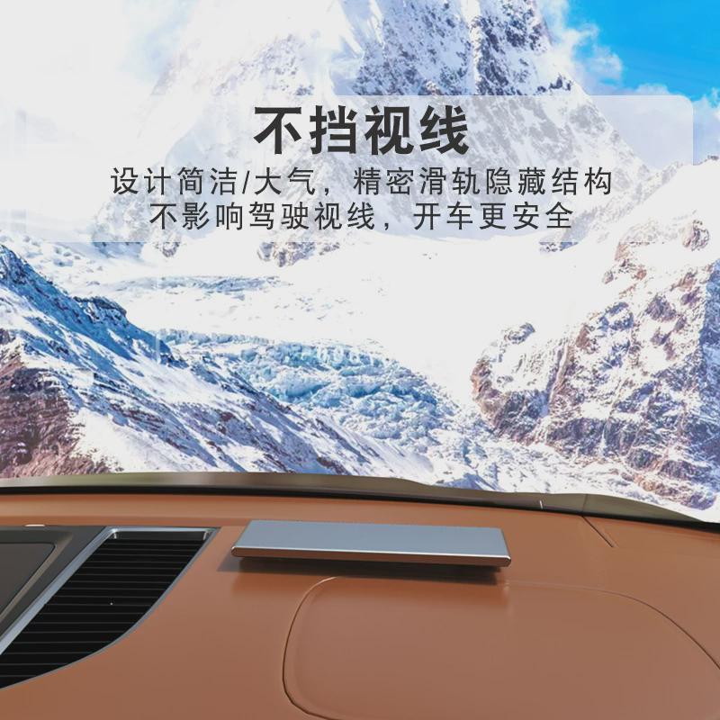 汽车临时停车牌挪车电话号码牌隐藏式夜光创意移车牌车载内饰用品