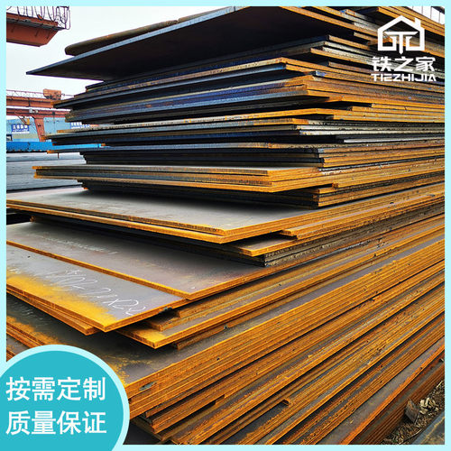 无锡厂家割铺路14#开平板q235b碳钢板现货中厚板零供应低合金板